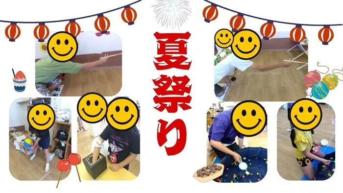 夢門塾川崎京町/🎐夏祭り🕶