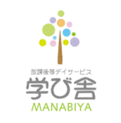 学び舎