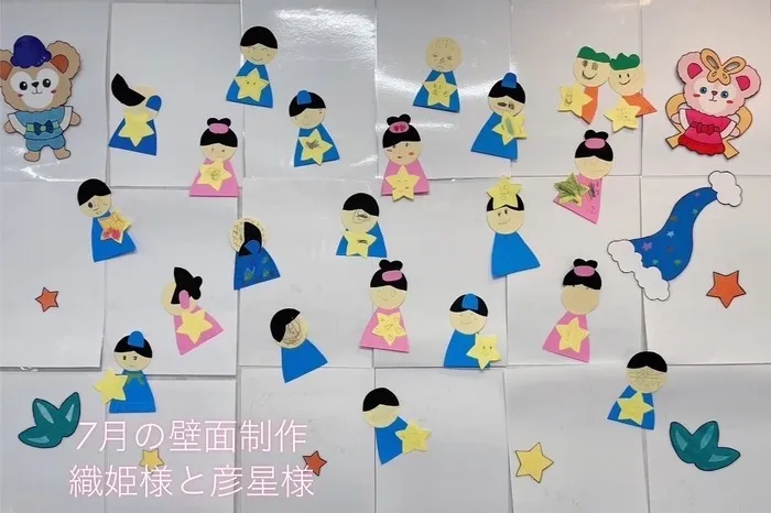  児童発達支援・放課後等デイサービス　 ガーデン/7月の壁面制作について🎋