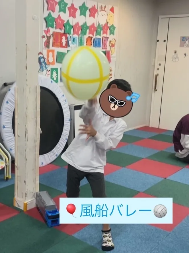  児童発達支援・放課後等デイサービス　 ガーデンの画像