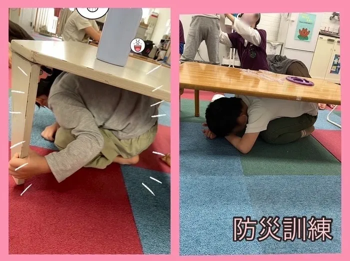  児童発達支援・放課後等デイサービス　 ガーデン/防災訓練について⛑️