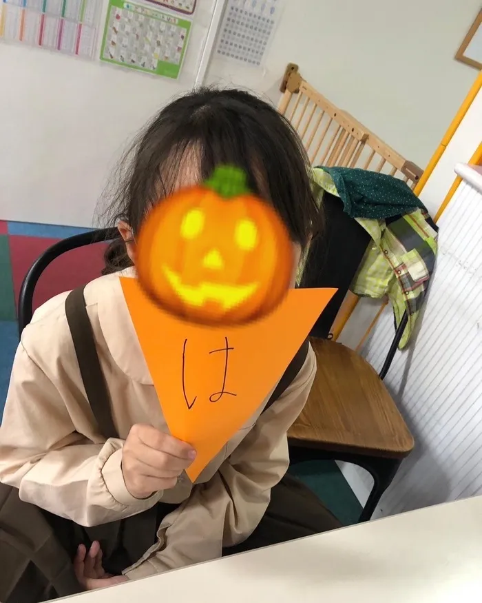  児童発達支援・放課後等デイサービス　 ガーデン/制作🎃