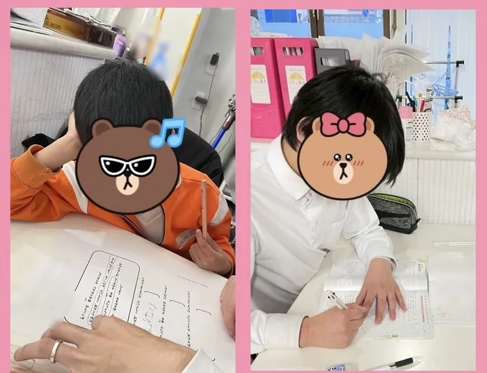  児童発達支援・放課後等デイサービス　 ガーデン/学習支援について📕