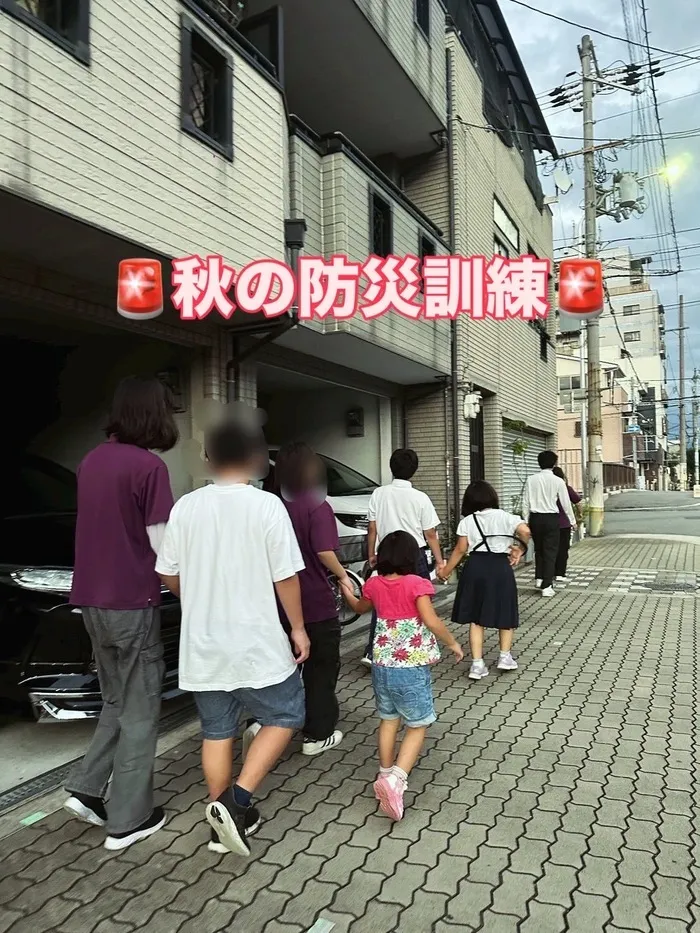  児童発達支援・放課後等デイサービス　 ガーデンの画像