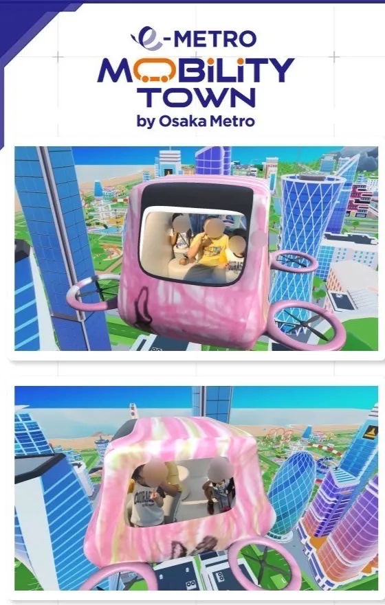  児童発達支援・放課後等デイサービス　 ガーデン/e METRO MOBILITY TOWN へ行きました🤖