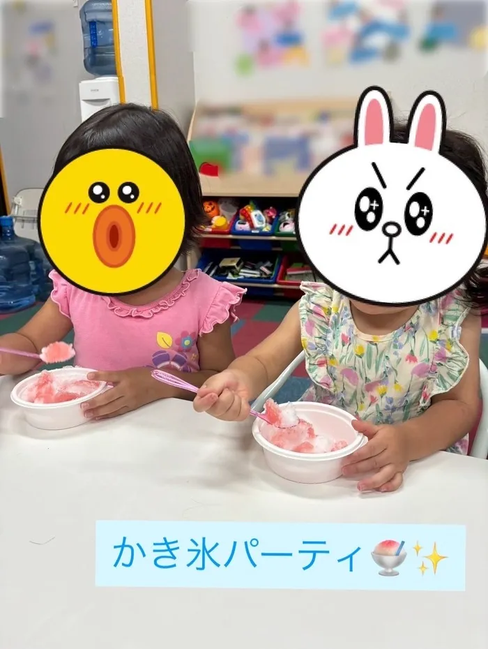  児童発達支援・放課後等デイサービス　 ガーデン/かき氷パーティ🍧