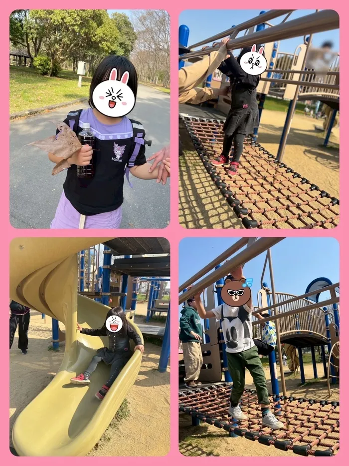  児童発達支援・放課後等デイサービス　 ガーデン/大泉緑地へピクニック🍙🌳