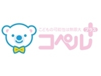 コペルプラス赤塚教室