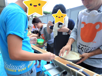 放課後等デイサービスはぐぽん 大橋駅前/プログラム内容