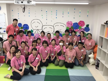 ハーティーパーチ大師公園
