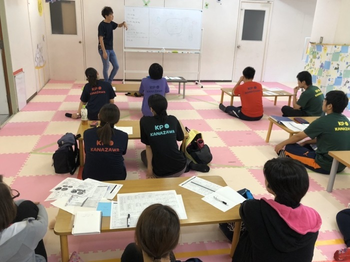 放課後プラスいずみの教室/スタッフの専門性・育成環境