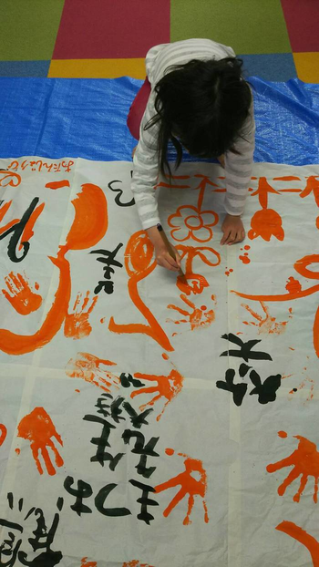 ライフサポート
