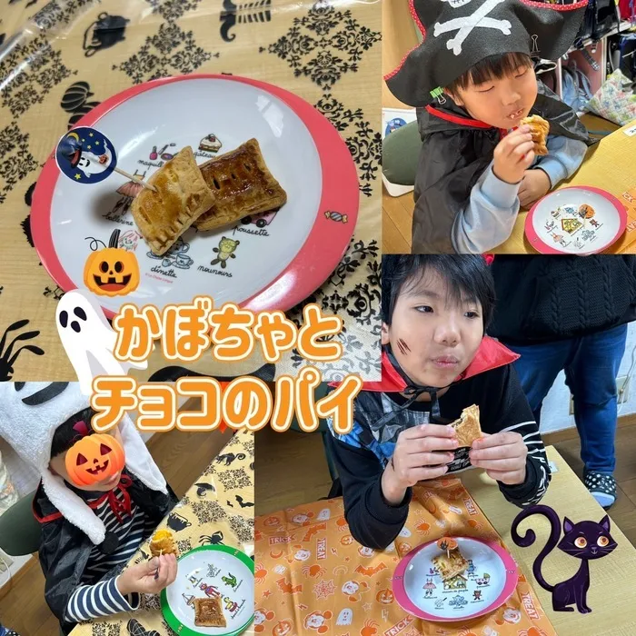 スマイルアルファもとすみよし/ハロウィンのおやつは、かぼちゃとチョコパイ🎃