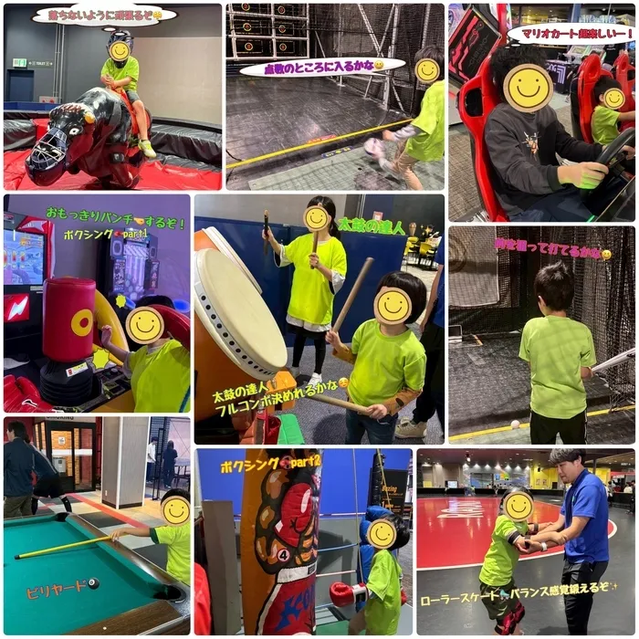 LEGON Kids 長柄/外出レク　スポッチャ