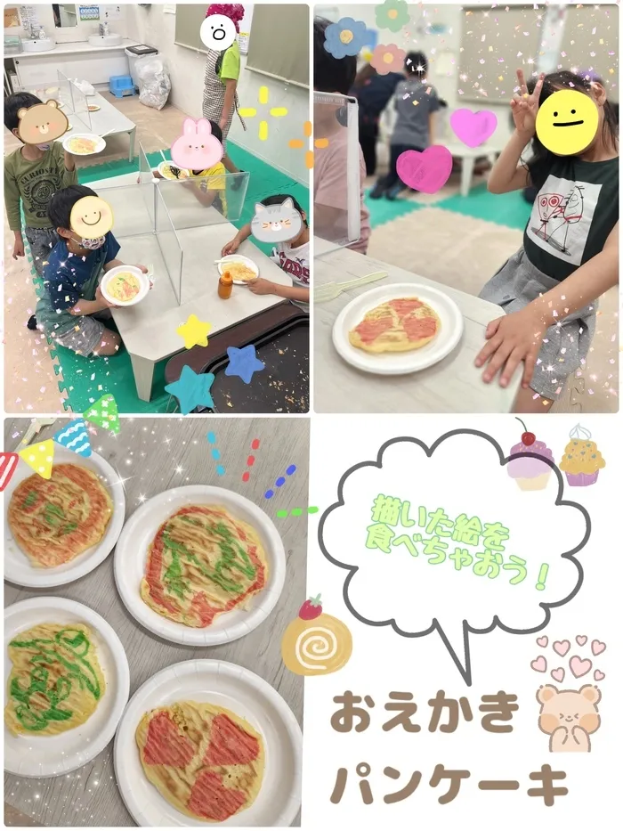 LEGON Kids 長柄/お絵描きパンケーキを作ろう！🥞ﾚｺﾞﾝｷｯｽﾞ長柄