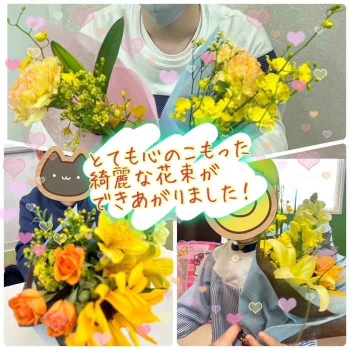 LEGON Kids 長柄/生花で素敵な花束つくり💐〜ﾚｺﾞﾝｷｯｽﾞ長柄