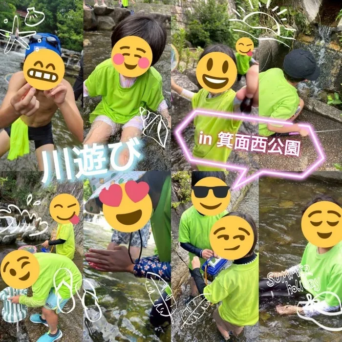 LEGON Kids 長柄/川あそび🌊✨ﾚｺﾞﾝｷｯｽﾞ長柄