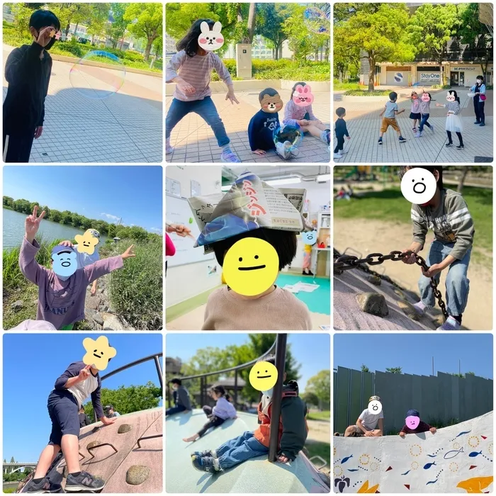 LEGON Kids 長柄/公園🍀シャボン玉遊び🎈♪ﾚｺﾞﾝｷｯｽﾞ(長柄)