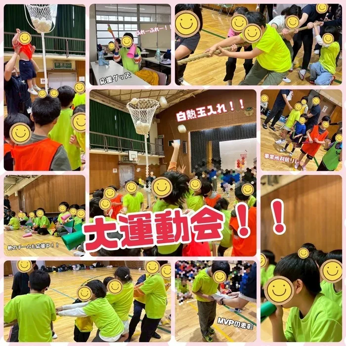 LEGON Kids 長柄/大運動会　ﾚｺﾞﾝｷｯｽﾞ長柄　