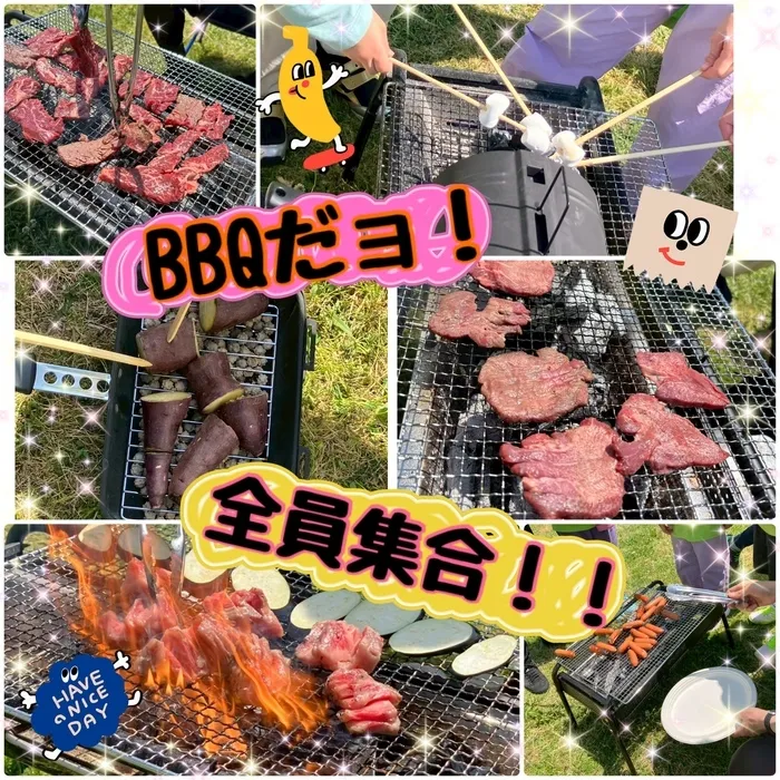 LEGON Kids 長柄/BBQレク　ﾚｺﾞﾝｷｯｽﾞ長柄