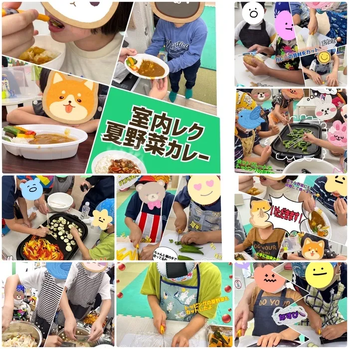 LEGON Kids 長柄/夏野菜カレー作り　ﾚｺﾞﾝｷｯｽﾞ長柄