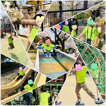 LEGON Kids 長柄/春が来た🌸五月山公園&動物園🐏♪ﾚｺﾞﾝｷｯｽﾞ(長柄)