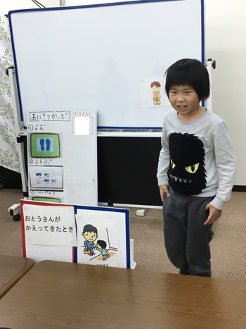 スマイルベース香里園/日常の支援風景