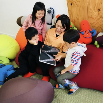 児童発達支援事業所 あった中央/日常の支援風景