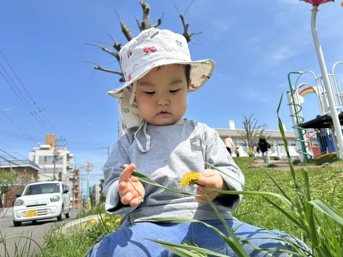 児童発達支援事業所　あった中央/ぽかぽか陽気🌻