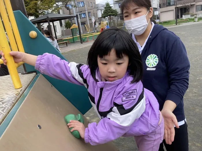 児童発達支援事業所　あった中央/公園に行ったよ！　(*'ω'*)♪