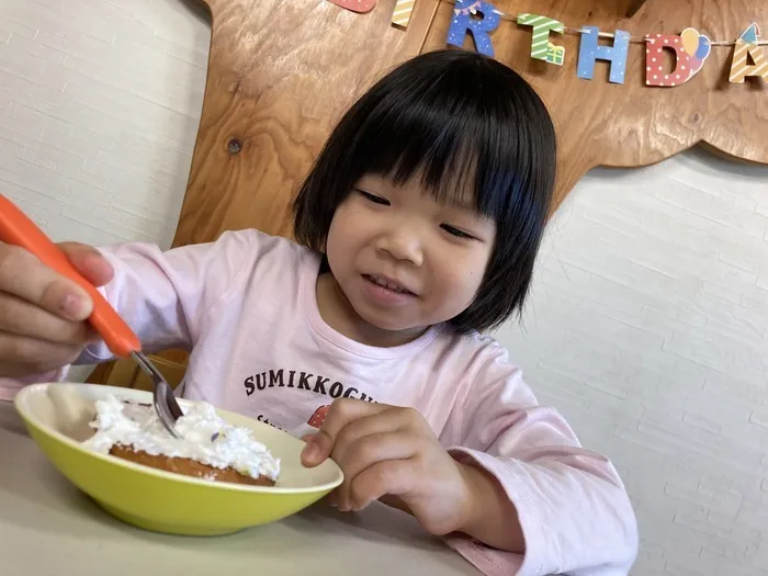 児童発達支援事業所　あった中央/お誕生日おめでとう🌈