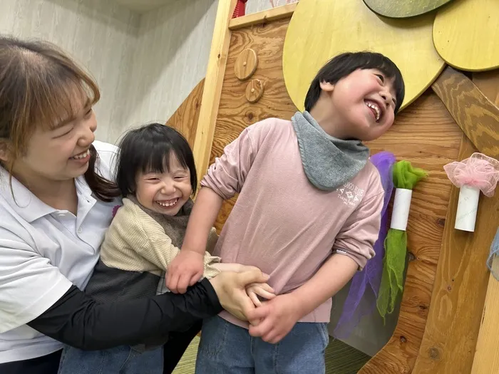 児童発達支援事業所　あった中央/仲良しこよし😁