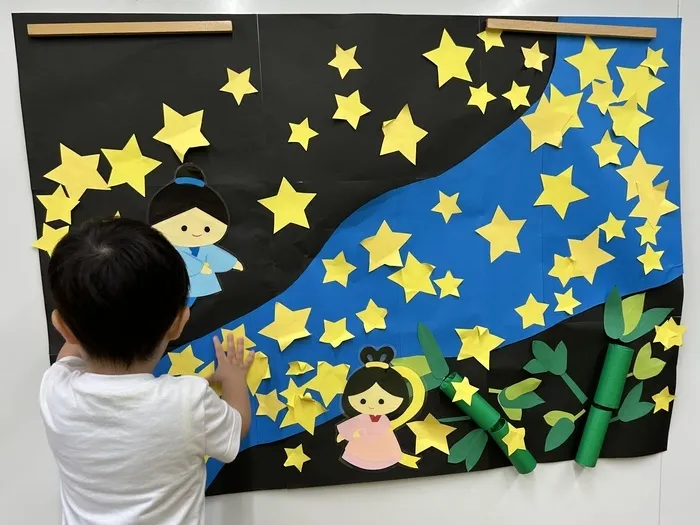 児童発達支援事業所　あった中央/七夕に願いを込めて。。。☆彡