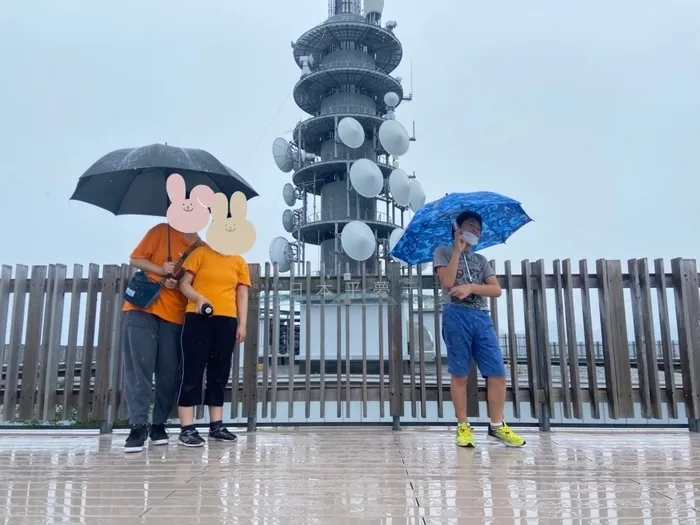 放課後等デイサービス　みつばち/日本平夢テラス🌥