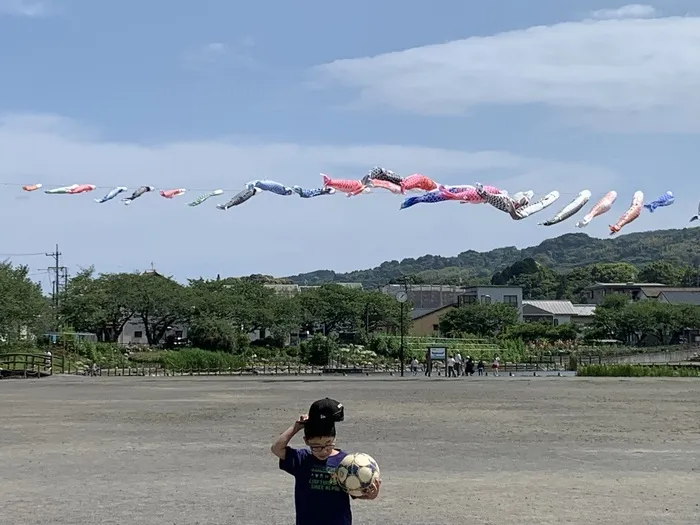 放課後等デイサービス　みつばち/有東坂池多目的広場