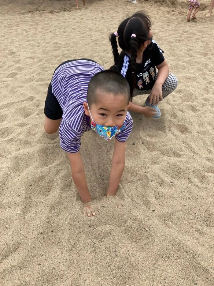 放課後等デイサービス　みつばち/広野海岸公園