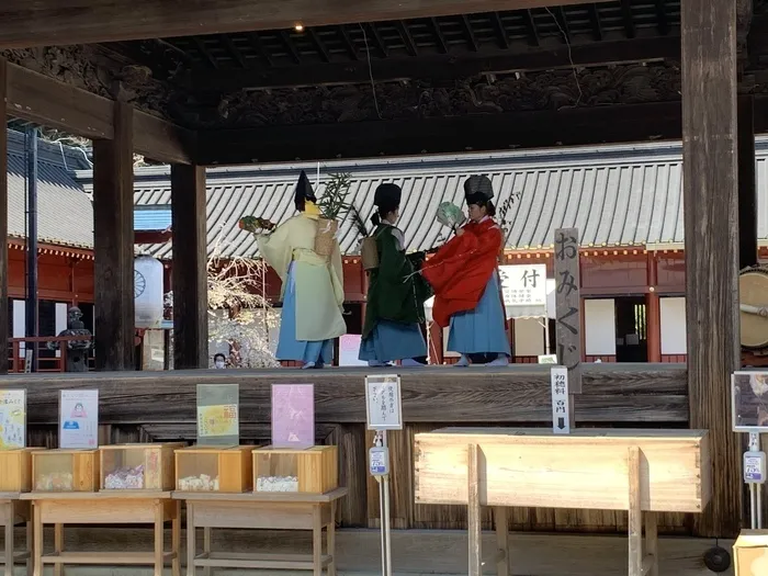 放課後等デイサービス　みつばち/静岡浅間神社廿日会祭