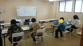 サン・ワーク(就労準備型放課後等デイサービス)