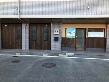 かみひこうき 野作
