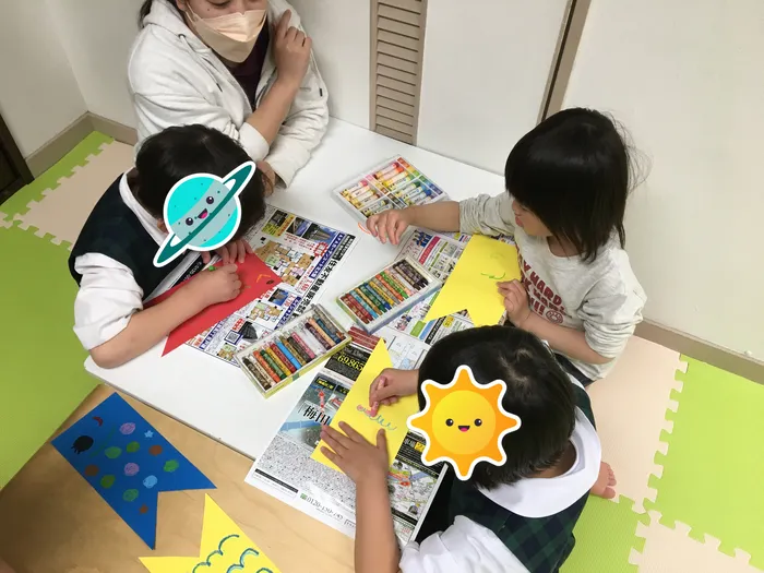 児童発達支援 kids first あいあい/🎏こいのぼり制作🎏