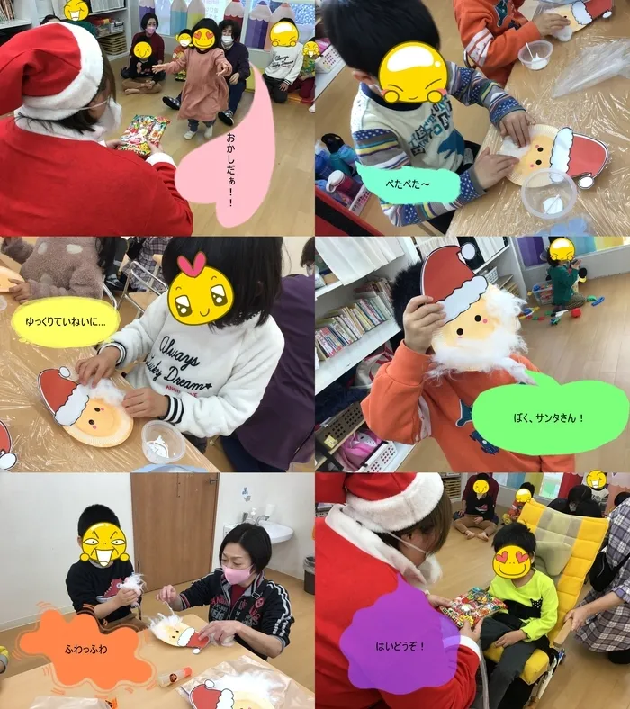 わくわくハウス桶川西校/サンタのひげ作り🎅