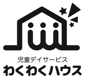 わくわくハウス桶川西校
