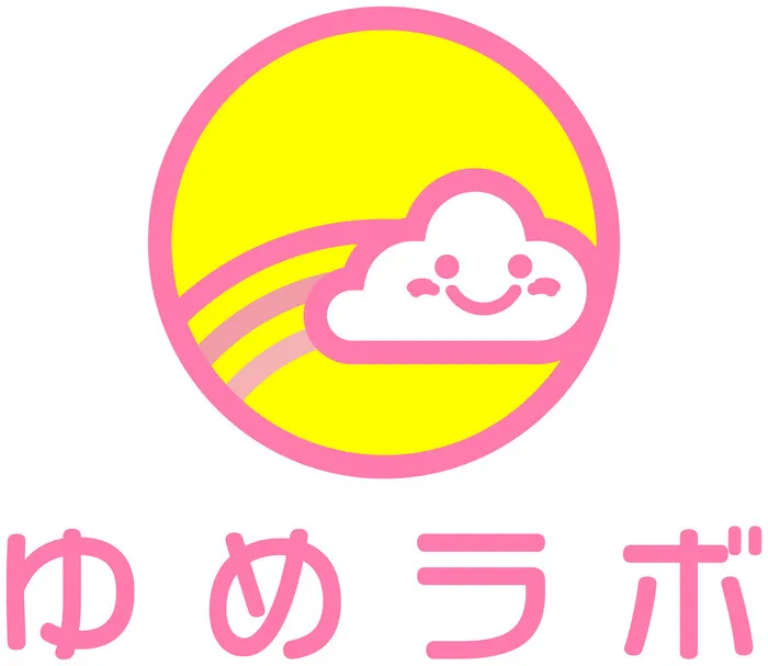 【鳥取県指定事業所】個別療育のゆめラボ道笑町教室