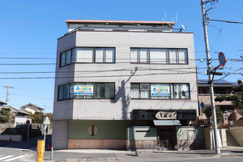 ライズ児童デイサービス港南台ジュニア