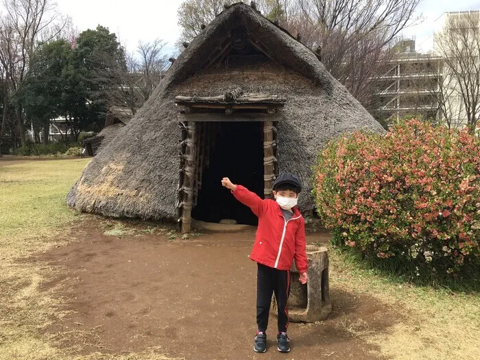 ライズ児童デイサービスししがや/(日)「都筑古民家園と大塚・歳勝土遺跡公園に行こう」