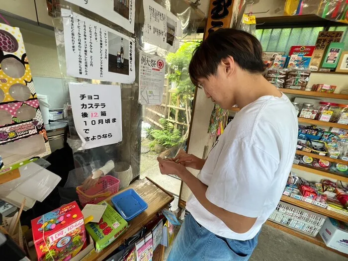 ライズ児童デイサービスししがや/(日) 「駄菓子屋に行こう」