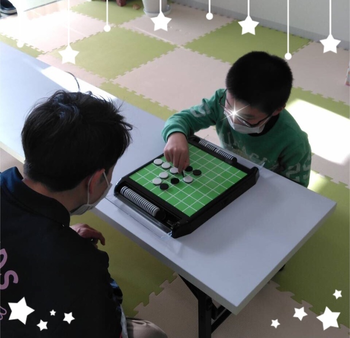 放課後等デイサービススカイきっず/その他