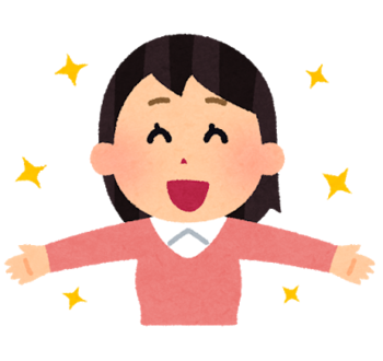 放課後等デイサービススカイきっず/みよし 先生