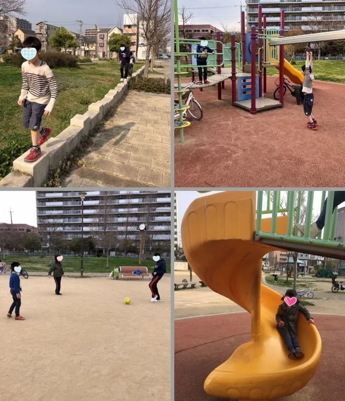 放課後等デイサービススカイきっず/公園遊び