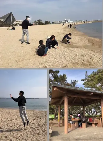 放課後等デイサービススカイきっず/須磨海浜公園
